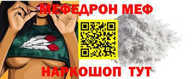 круглые Рыбинск