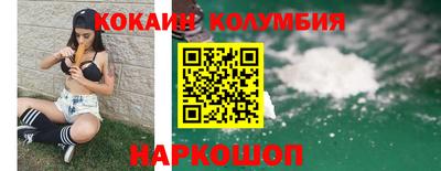 сатива Рузаевка