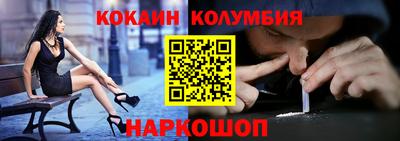 сатива Рузаевка