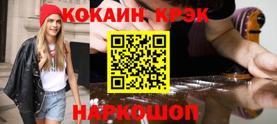 сатива Рузаевка