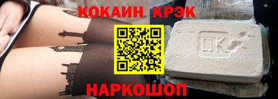 сатива Рузаевка