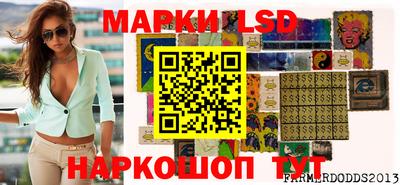 круглые Рыбинск