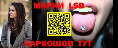 круглые Рыбинск