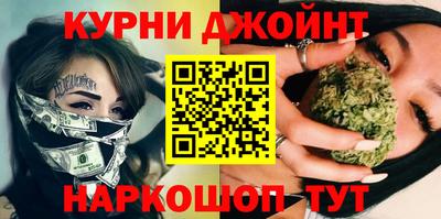 круглые Рыбинск