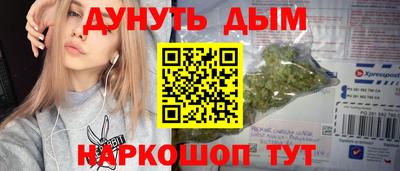 кокаин VHQ Рязань