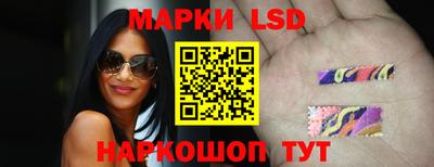 круглые Рыбинск