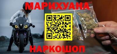 кокаин VHQ Рязань