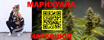 кокаин VHQ Рязань