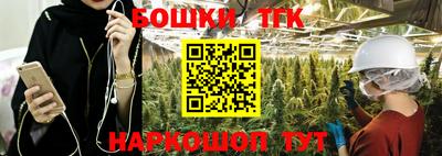 круглые Рыбинск