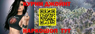 круглые Рыбинск