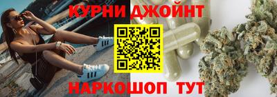круглые Рыбинск