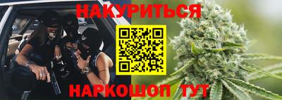 круглые Рыбинск