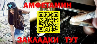 кокаин VHQ Рязань