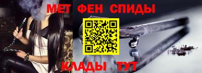 круглые Рыбинск