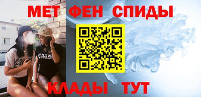 кокаин VHQ Рязань