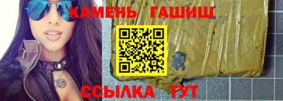 кокаин VHQ Рязань