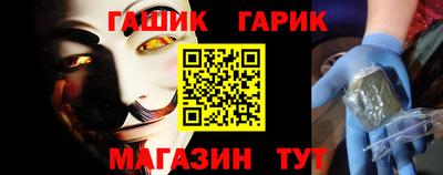 кокаин VHQ Рязань