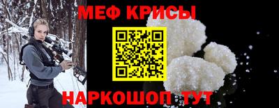 сатива Рузаевка